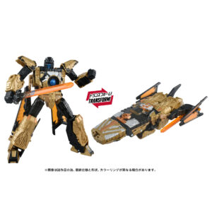 トランスフォーマー AOTP-44 エンシェントベクタープライム