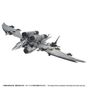 RMZ-024 ストームソーダー