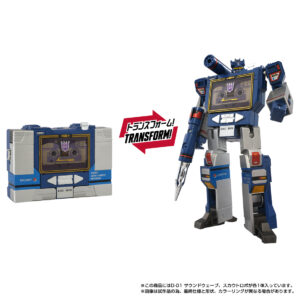 ミッシングリンク D-01 サウンドウェーブ
