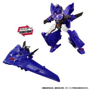 NL-07 サウンドウェーブ