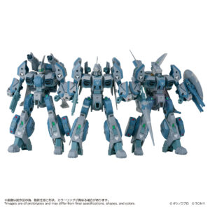 トイライズ AFC-01X レギオス「SKUNKs」 タクティカルパック ΩΔα