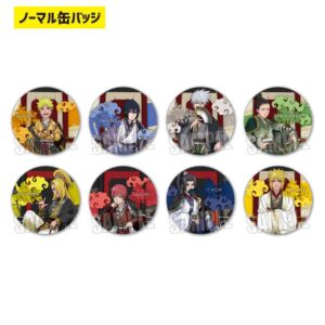 トレーディング缶バッジ NARUTO-ナルトー 疾風伝/玉座ver.【BOX】