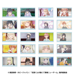 灰原くんの強くて青春ニューゲーム トレーディングコレクションカード【BOX】