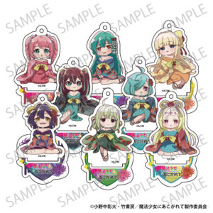 魔法少女にあこがれて トレーディングアクリルスタンドキーホルダー デフォルメ 花魁ver.【BOX】