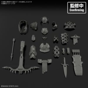 30MF クラスアップアーマー(サヴェージハンター)
