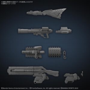 30MM オプションパーツセット AC VI WEAPON SET 09