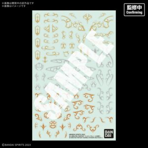 30 MINUTES FANTASY フレキシブルシール 汎用1