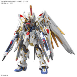 MGEX マイティーストライクフリーダムガンダム