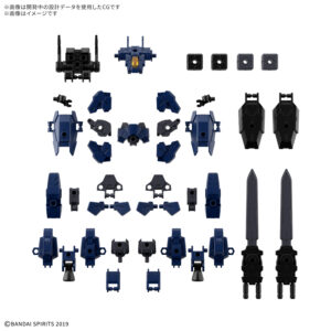 30MMOPセット25(フルアーマーユニット3)