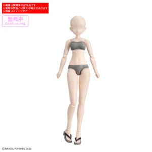 30MS オプションボディパーツアトリエベースボディ02[カラーB]