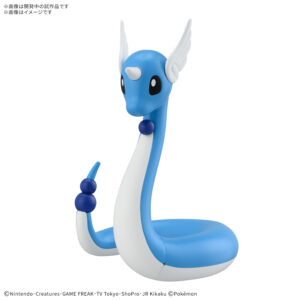 クイック ハクリュー