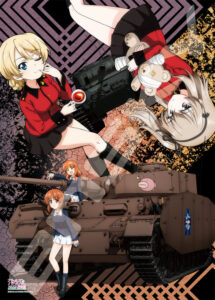 ガールズ＆パンツァー 最終章 500-919 決勝戦の幕開け