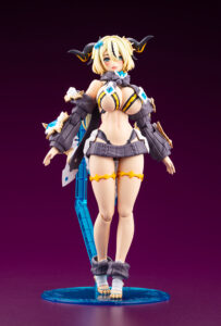 エニル