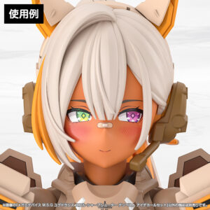 メガミデバイス M.S.G ユグドラシス スコル・シャープシューター テンペスト アイデカールセット
