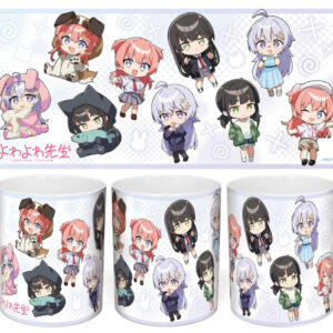 「よわよわ先生」マグカップB
