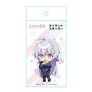 「よわよわ先生」ダイカットステッカー ひより(制服Ver.)