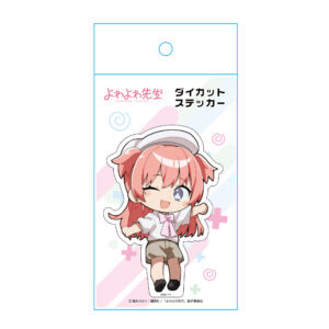 「よわよわ先生」ダイカットステッカー 瑞希(私服Ver.)